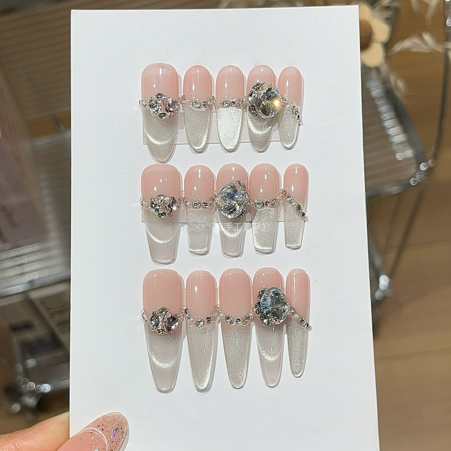 Frosted Starlight | Cat-Eye Press-On Nails