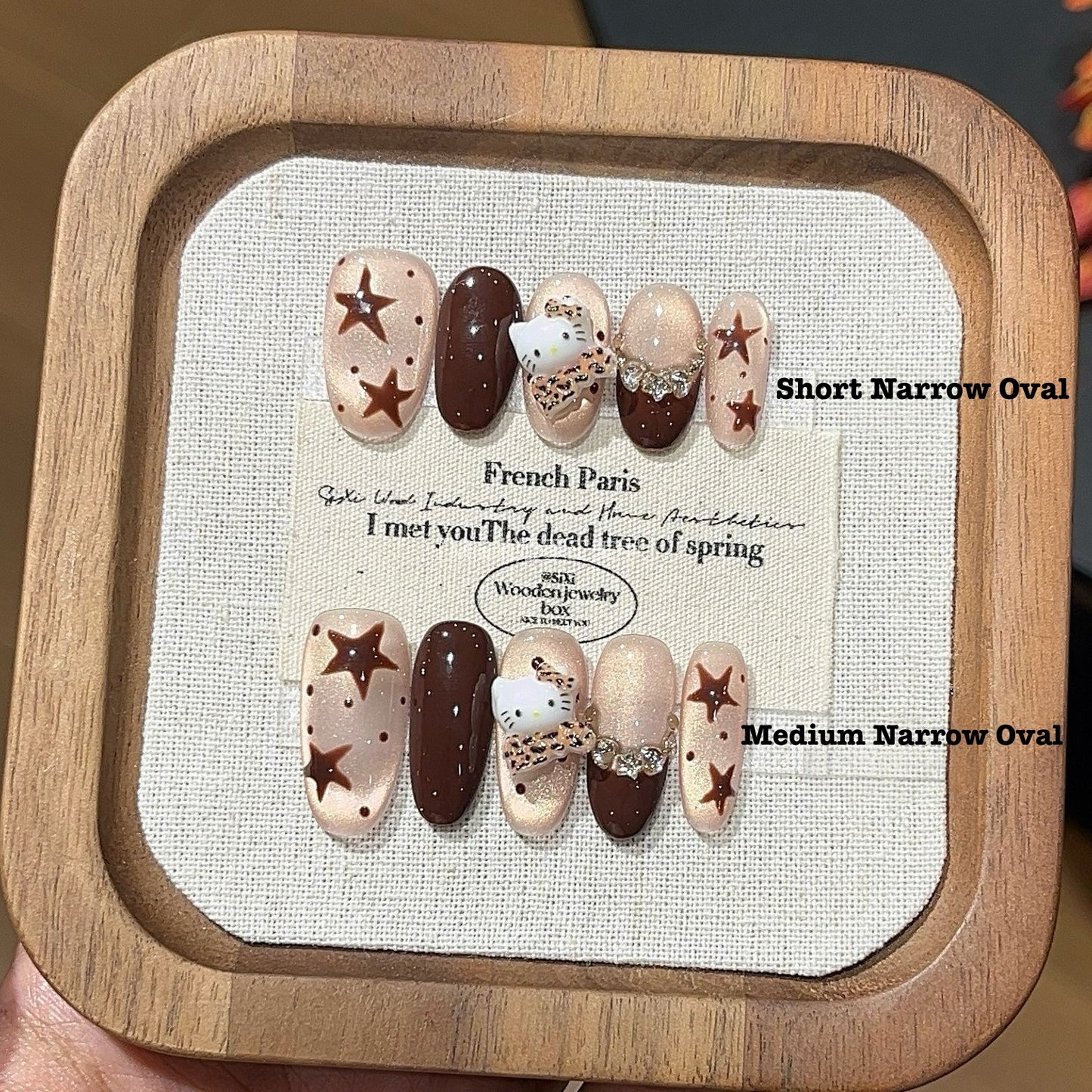 Hand-Painted Caramel Cat-Eye Press-On Nails - Star Polka Dot Brown False Nails (2 Lengths)