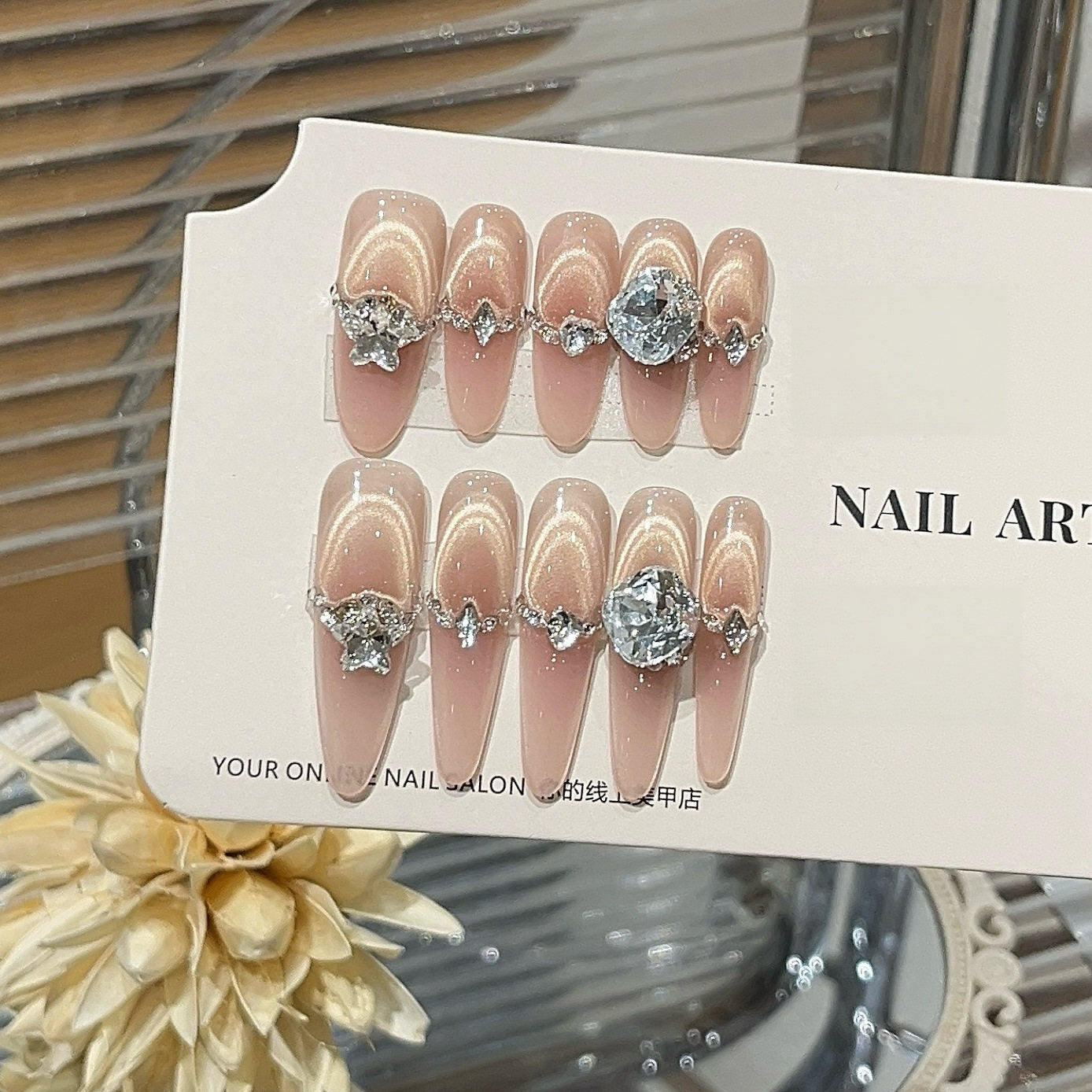 Ice Tea Champagne | Sparkling Cat-Eye Press-On Nails