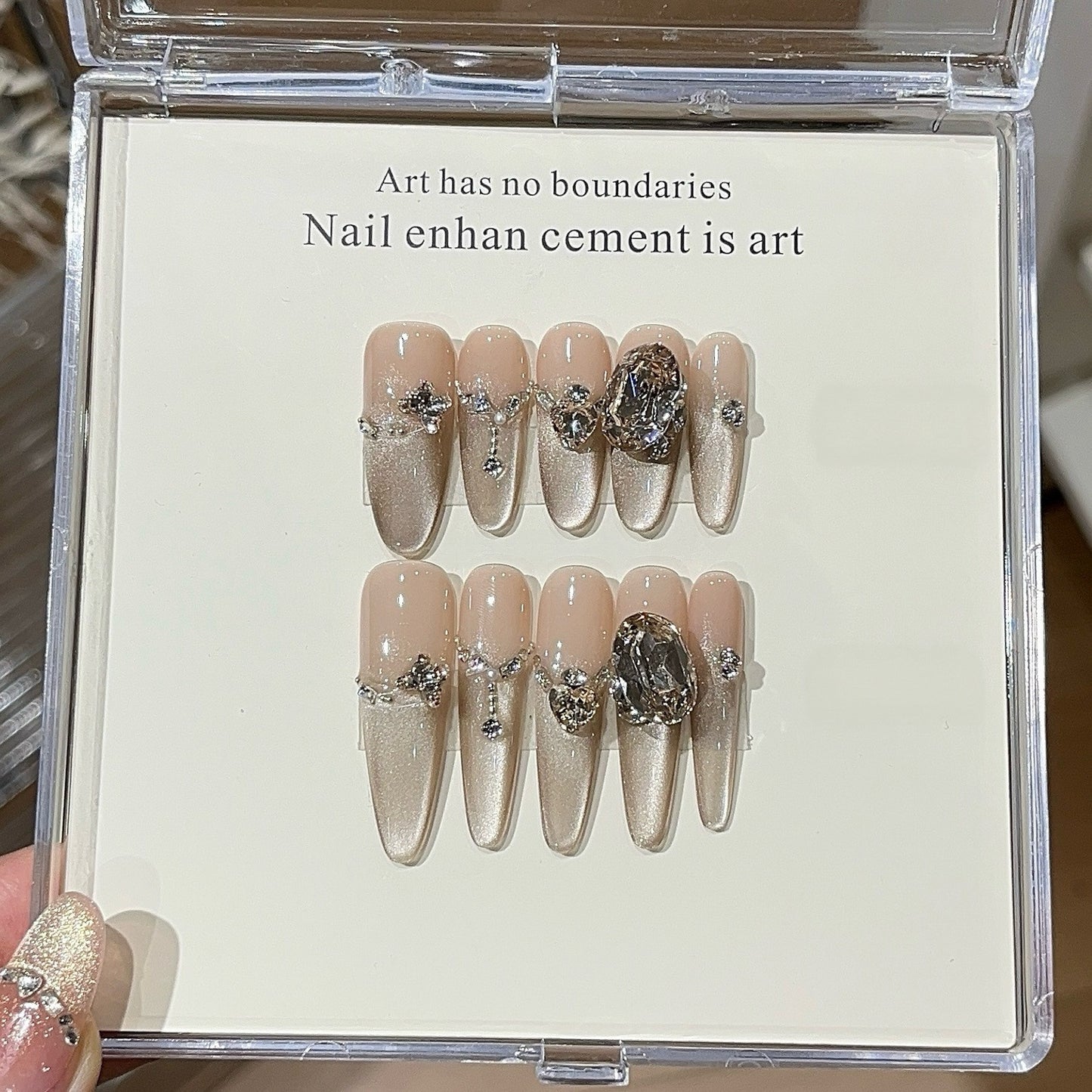 Icy Vow | Cool Brown Sparkling Cat-Eye Press-On Nails