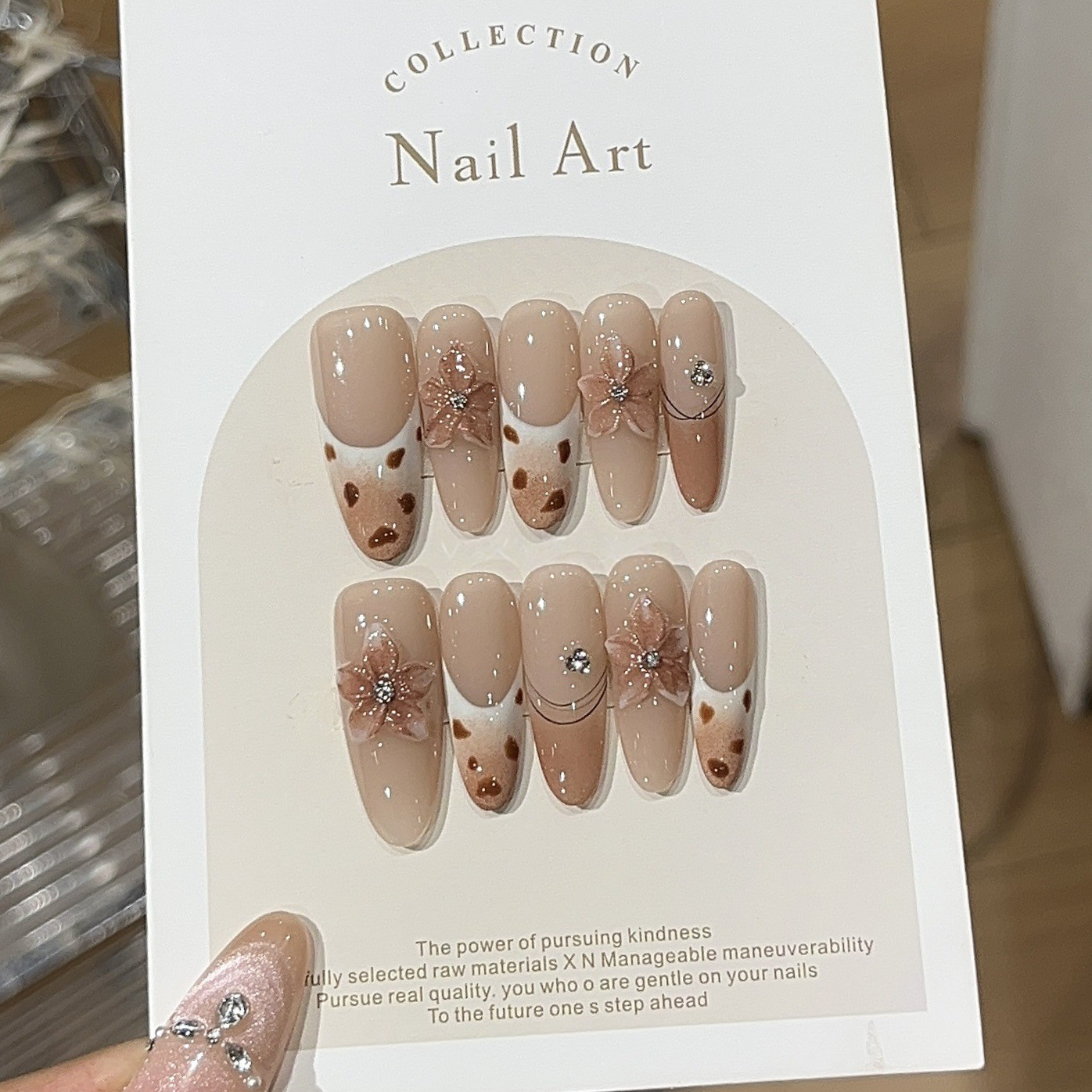 Handmade Berlin Dream Nude Leopard French 3D Press-On Nails