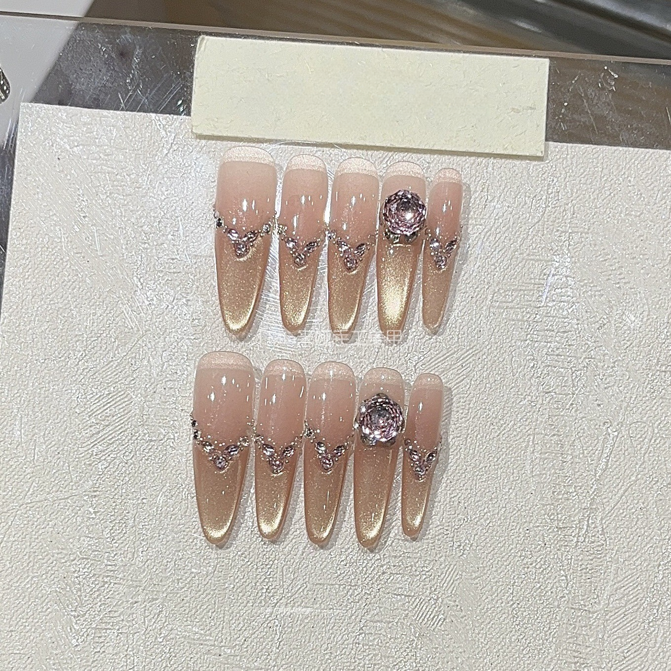 Rose Jelly | Pink & Gold Cat-Eye Press-On Nails