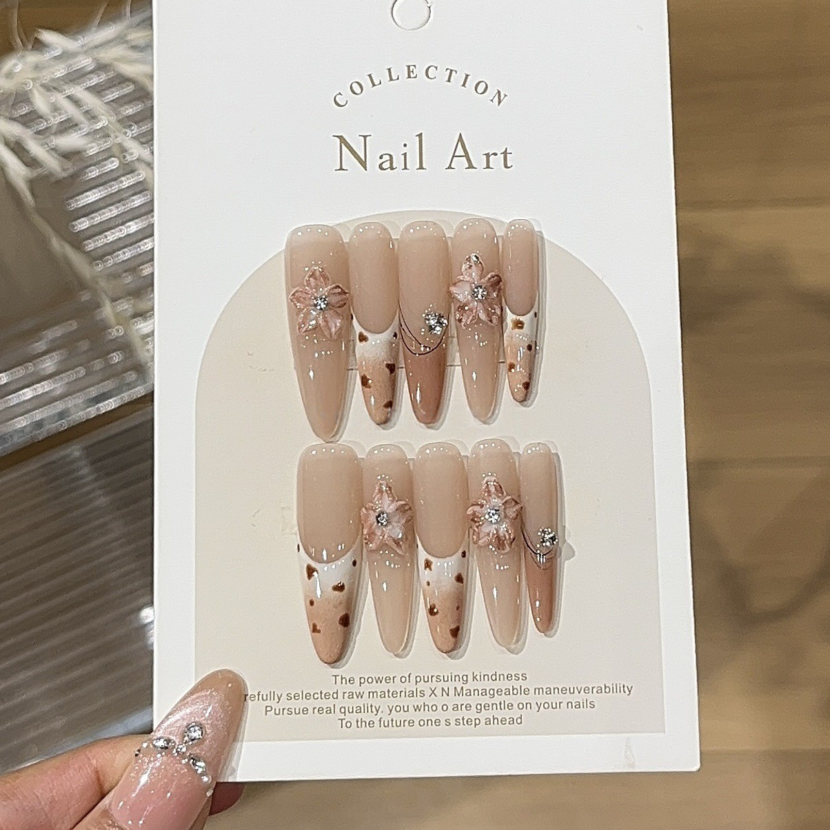Handmade Berlin Dream Nude Leopard French 3D Press-On Nails