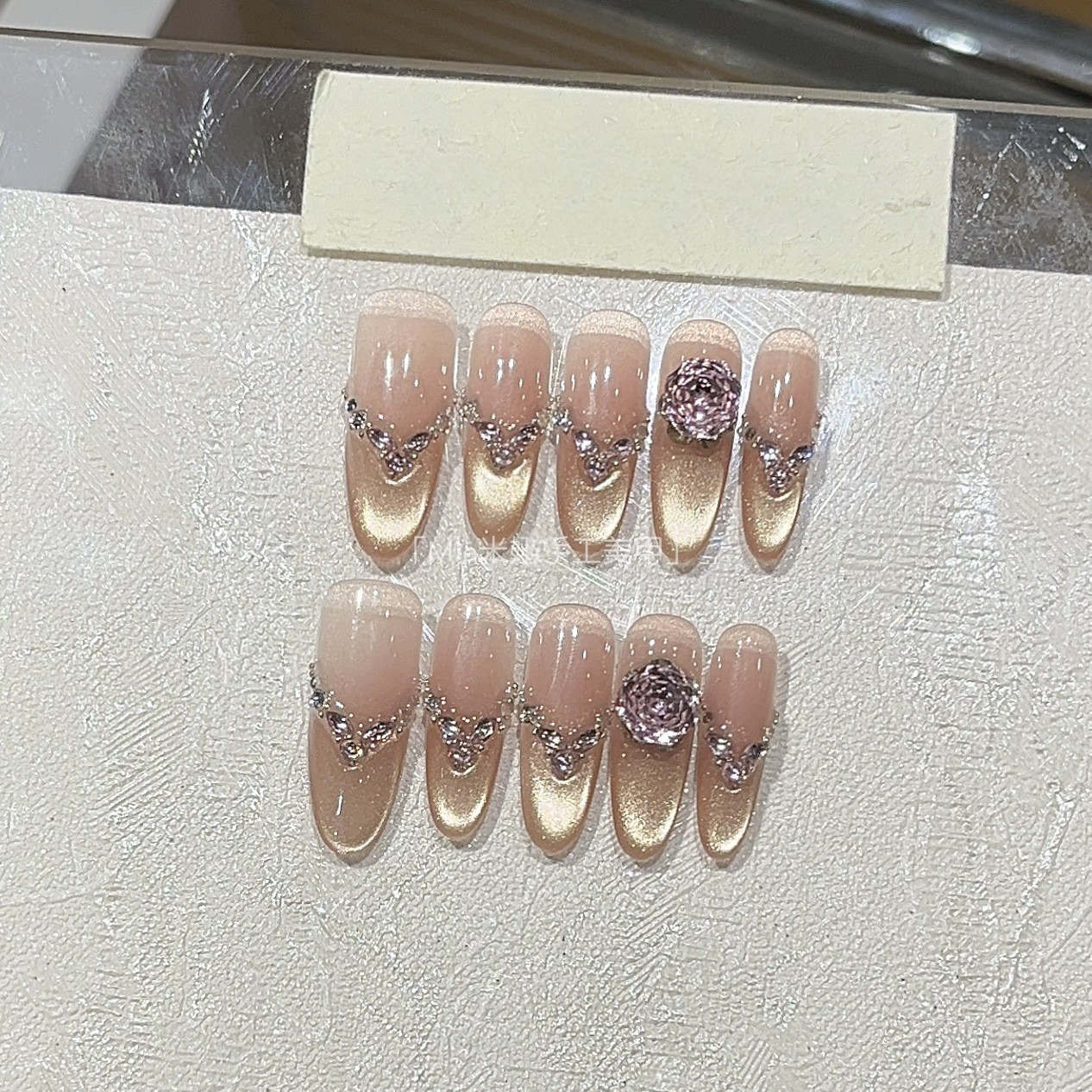Rose Jelly | Pink & Gold Cat-Eye Press-On Nails