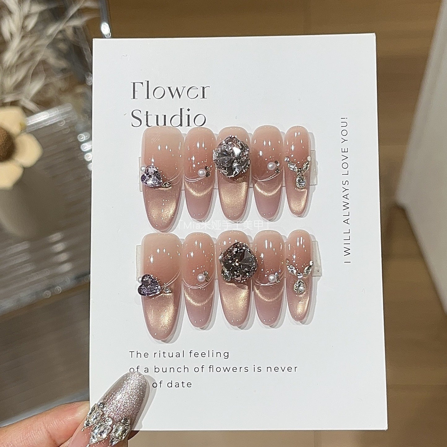 Blushing Mist Rose-Pink Cat-Eye Crystal Press-On Nails — Champagne Glow