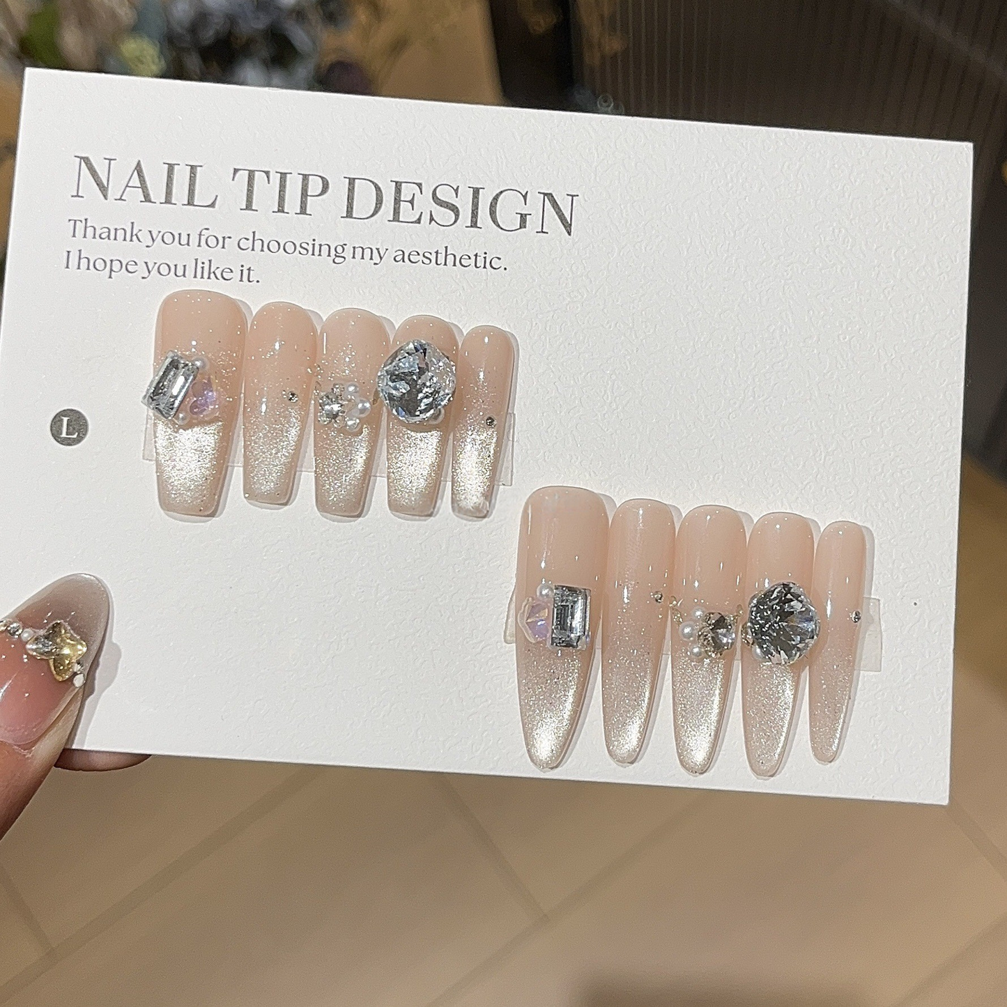 White Chocolate Moonlight | Cat-Eye Press-On Nails