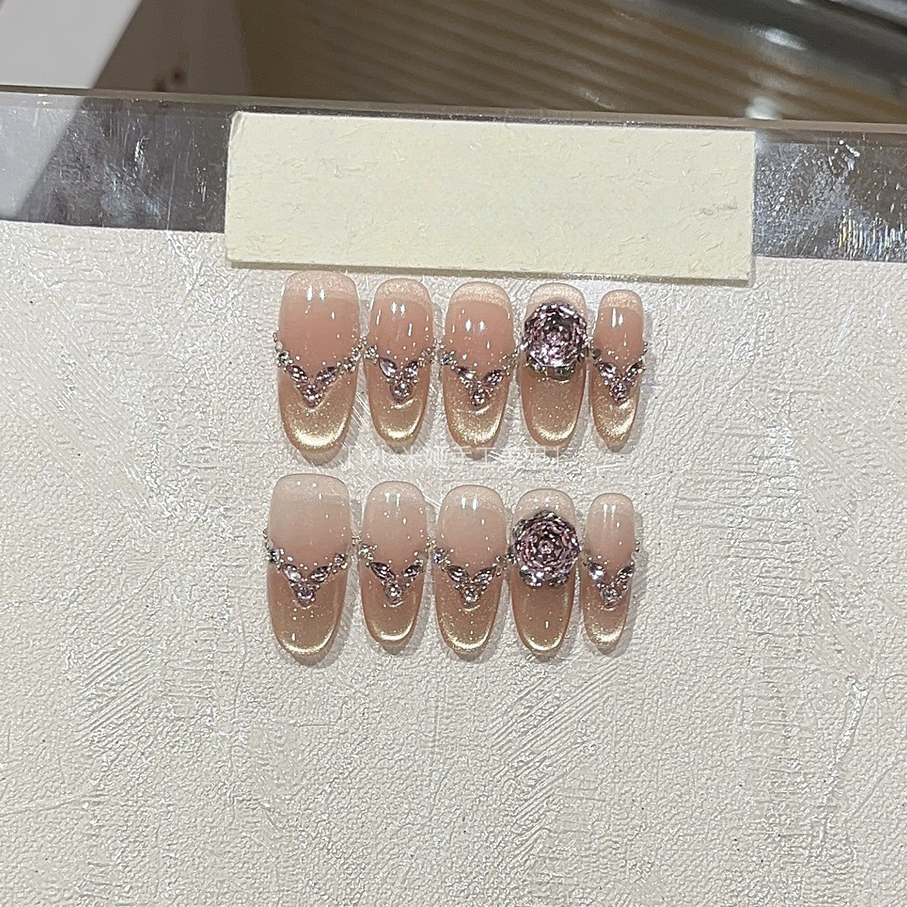 Rose Jelly | Pink & Gold Cat-Eye Press-On Nails