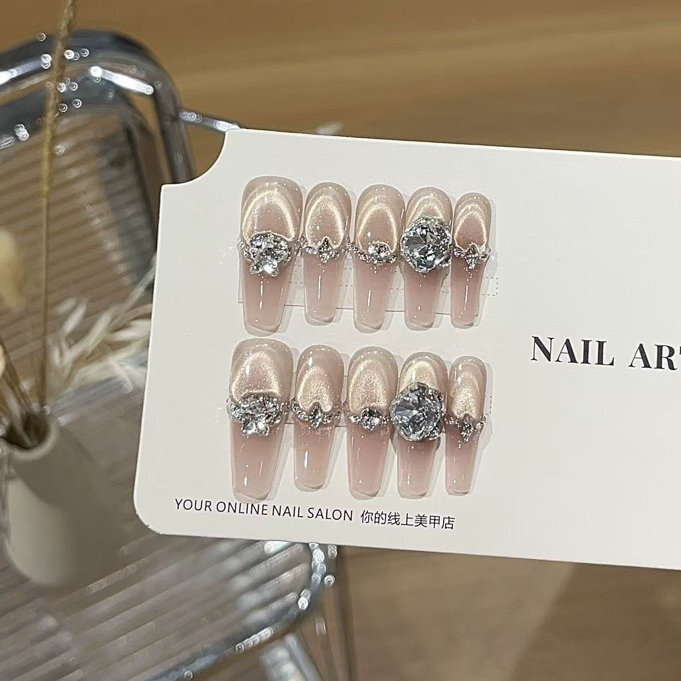 Ice Tea Champagne | Sparkling Cat-Eye Press-On Nails
