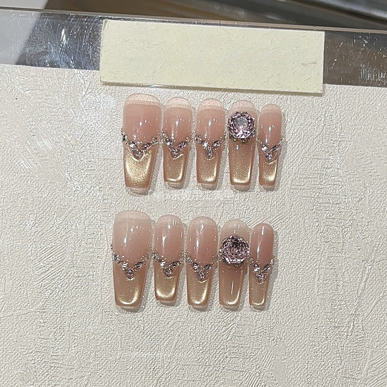Rose Jelly | Pink & Gold Cat-Eye Press-On Nails