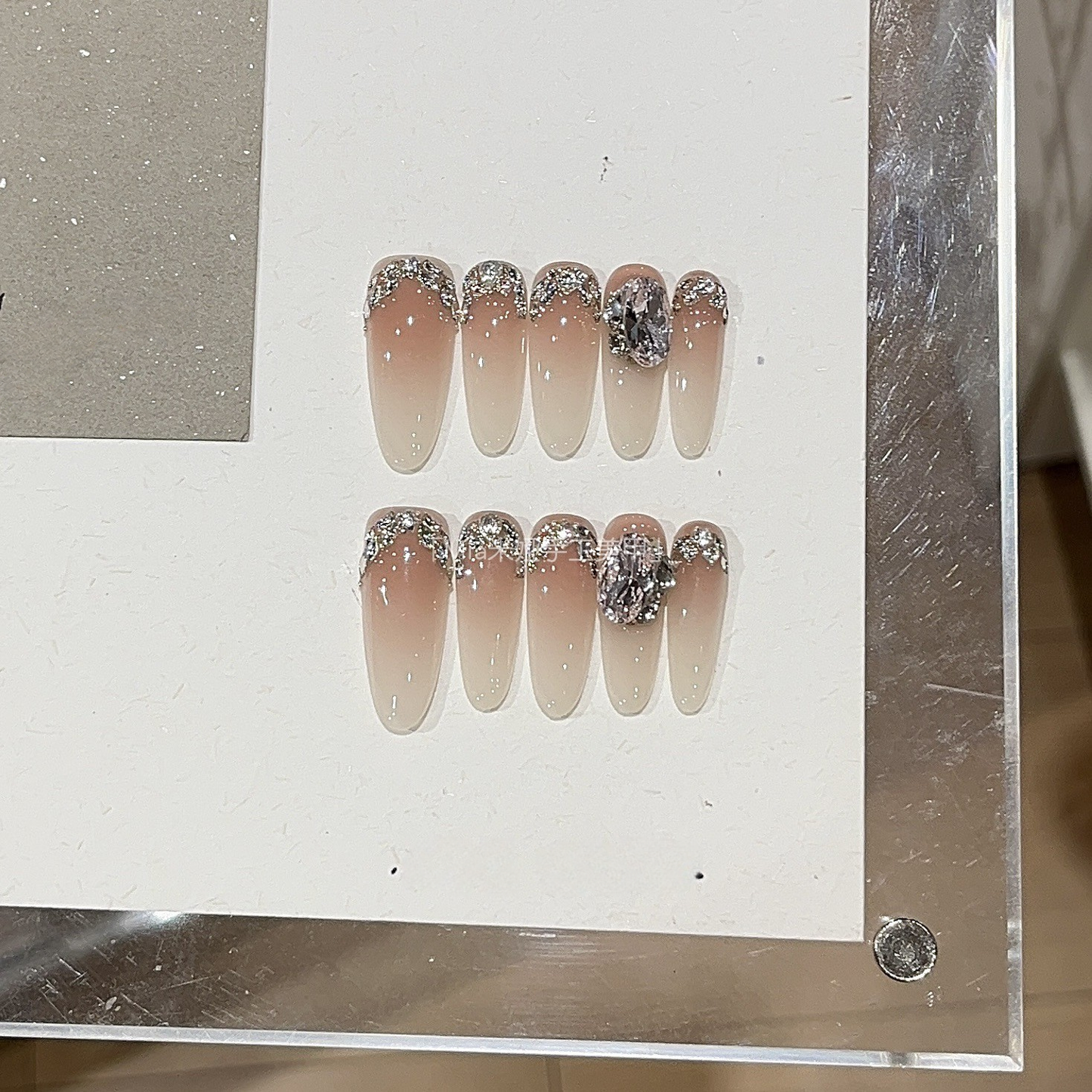 Cold Berry Frost | Nude Ombre French Press-On Nails