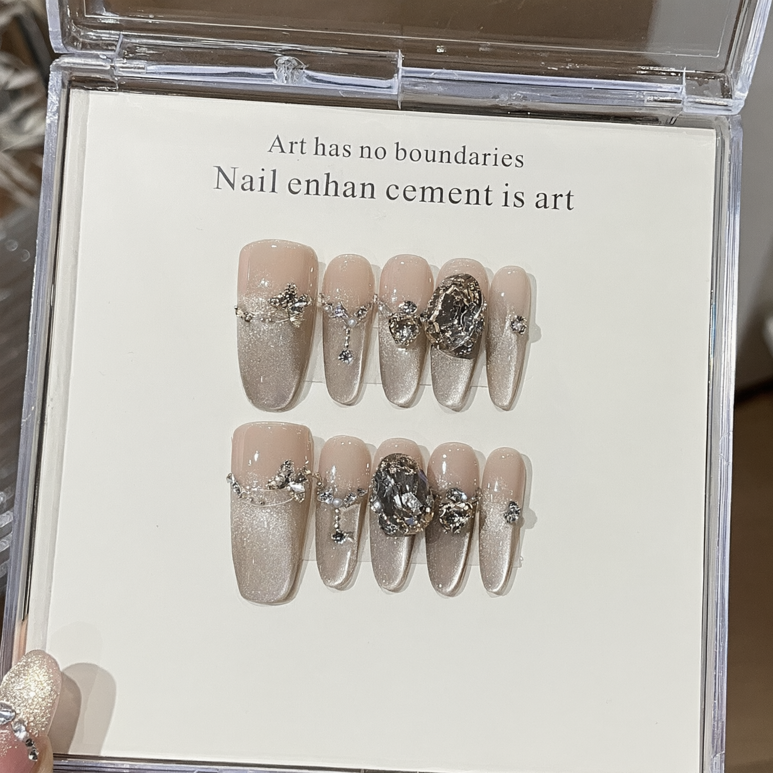 Icy Vow | Cool Brown Sparkling Cat-Eye Press-On Nails - main product image 2