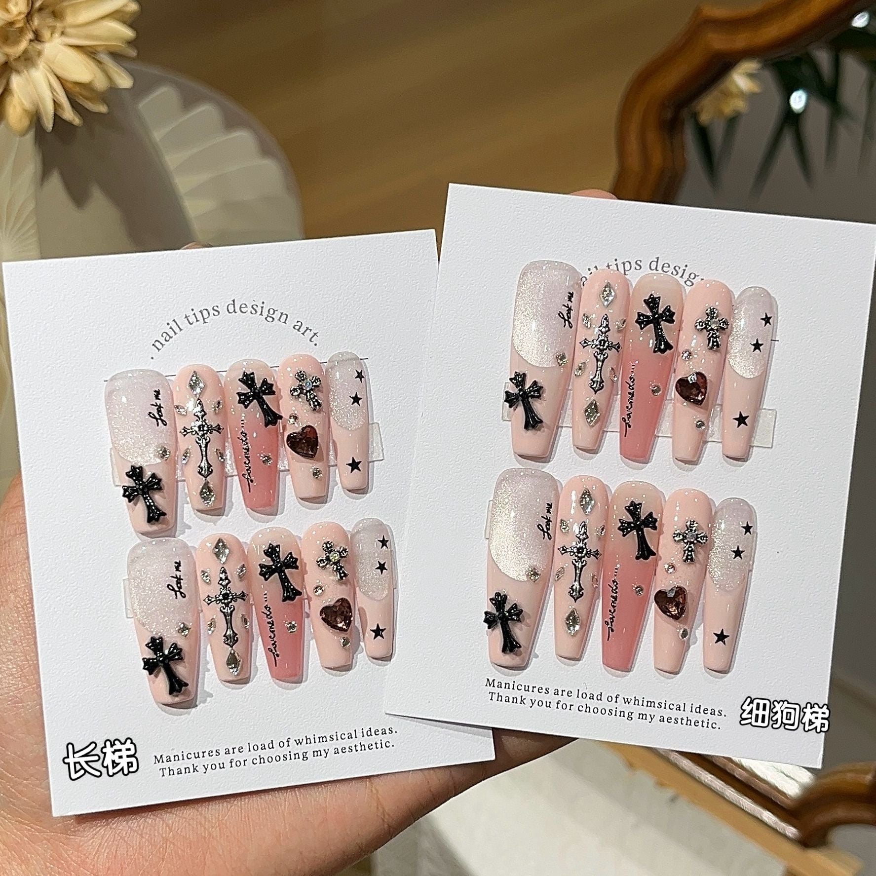 Sweet Sombre Cross | Pale Pink Rhinestone Press-On Nails - main product image 2