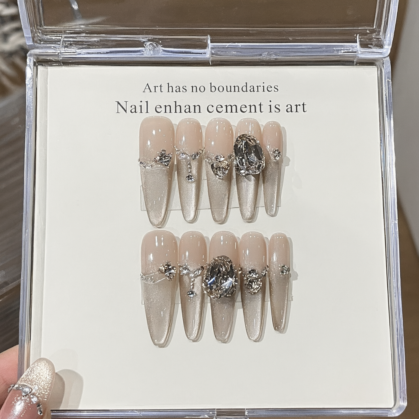 Icy Vow | Cool Brown Sparkling Cat-Eye Press-On Nails - main product image 3