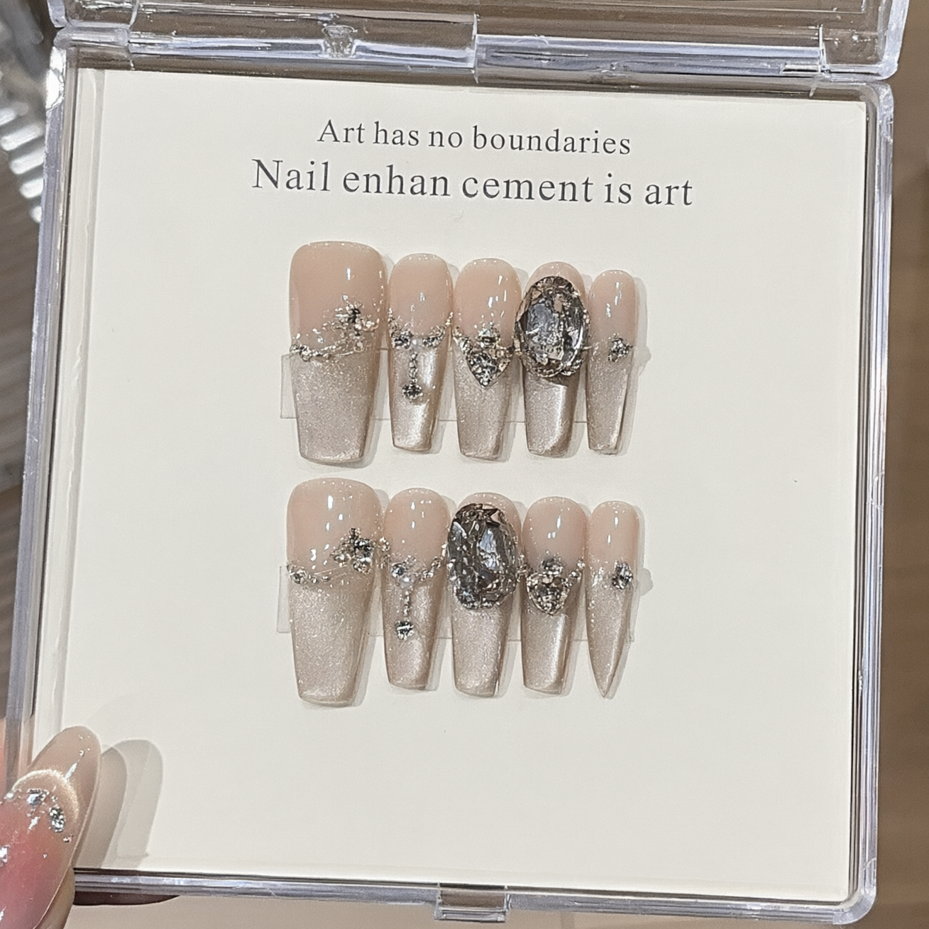 Icy Vow | Cool Brown Sparkling Cat-Eye Press-On Nails - main product image 4